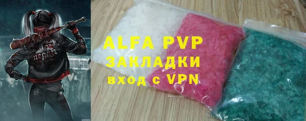 амф Дмитров