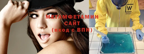 амф Дмитров