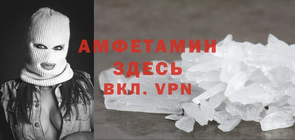 ПСИЛОЦИБИНОВЫЕ ГРИБЫ Дмитровск