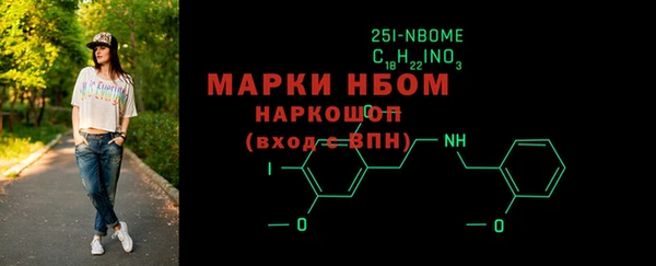 амф Дмитров