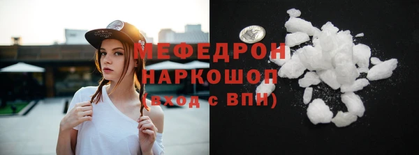 ПСИЛОЦИБИНОВЫЕ ГРИБЫ Дмитровск