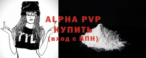 ПСИЛОЦИБИНОВЫЕ ГРИБЫ Дмитровск