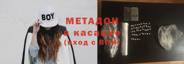 амф Дмитров