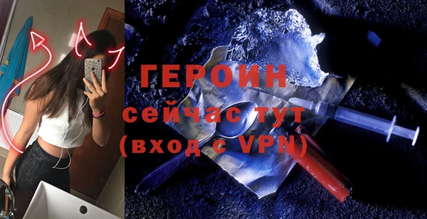 амф Дмитров