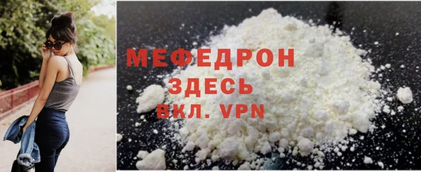ПСИЛОЦИБИНОВЫЕ ГРИБЫ Дмитровск