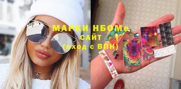 амф Дмитров