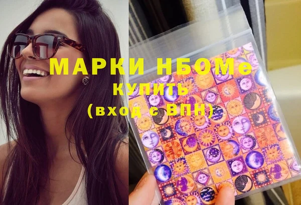 амф Дмитров
