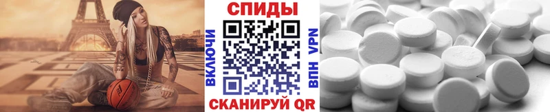 KRAKEN как войти  купить   Ишим  Метамфетамин кристалл 