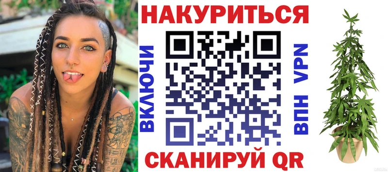 как найти наркотики  Ишим  Канабис ГИДРОПОН 